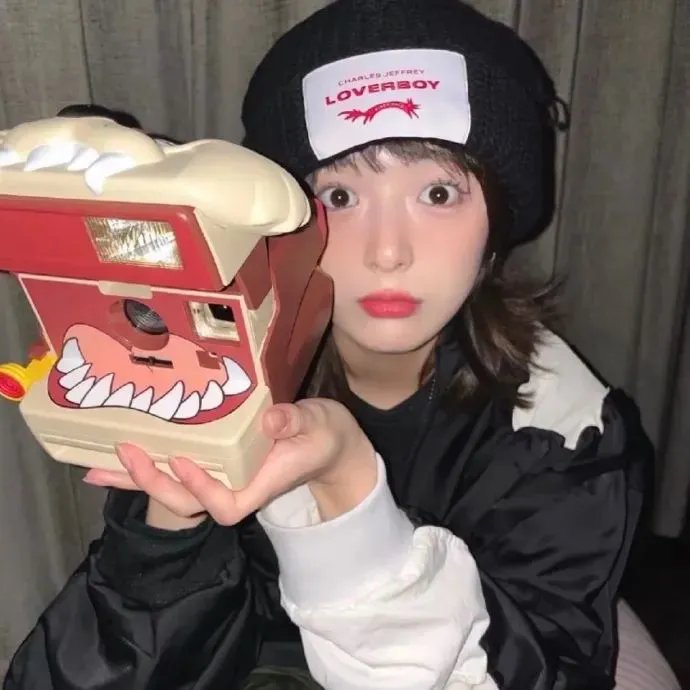 忘记你的方法