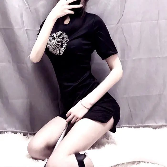 危险的她